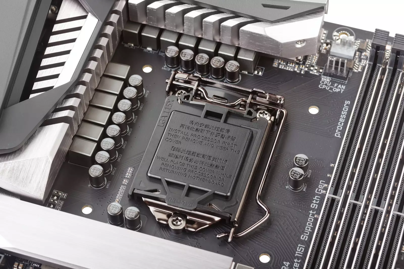 Top 6 Best Motherboard for i9 11900K in 2021